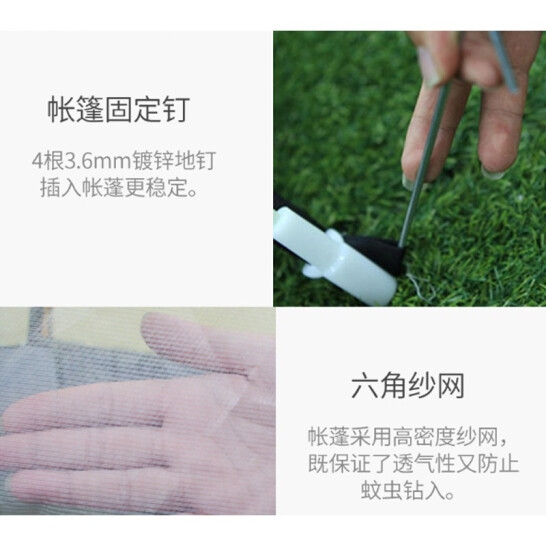 Maki zaza 双人单层野营速开帐篷 MKZ-002