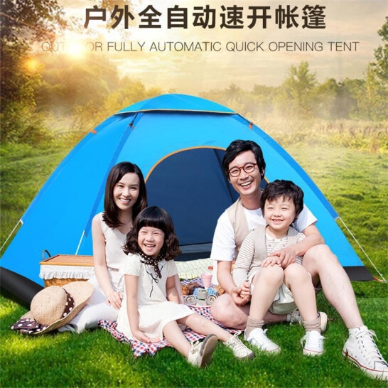 Maki zaza 户外全自动速开帐篷 MKZ-017/MKZ -002