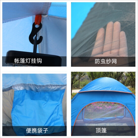 Maki zaza 户外全自动速开帐篷 MKZ-017/MKZ -002