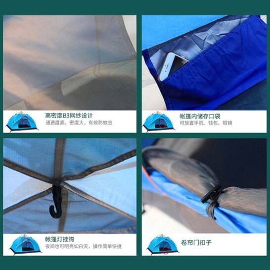 Maki zaza 双人自动（沙滩）露营帐篷 MKZ-003