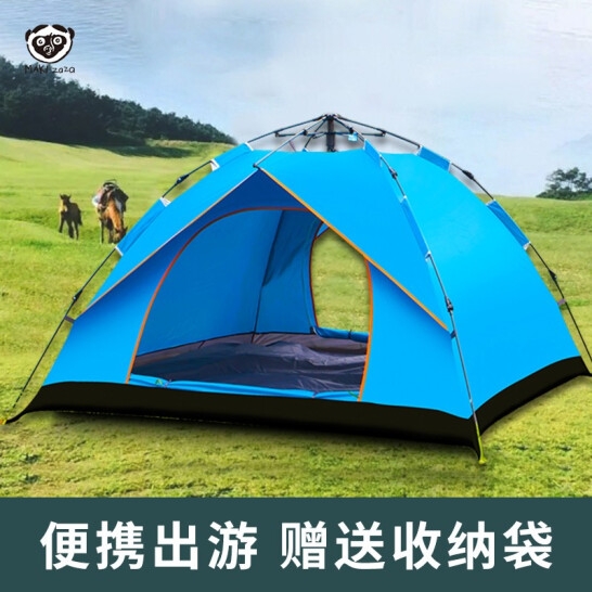 Maki zaza 双人自动（沙滩）露营帐篷 MKZ-003