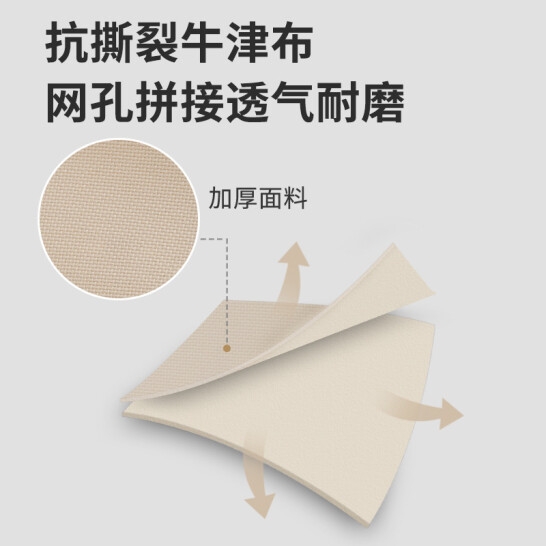 Maki zaza 便携折叠式月亮椅 MKZ-021