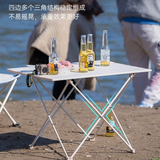 Maki zaza 便携式折叠铝合金蛋卷桌 MKZ-026