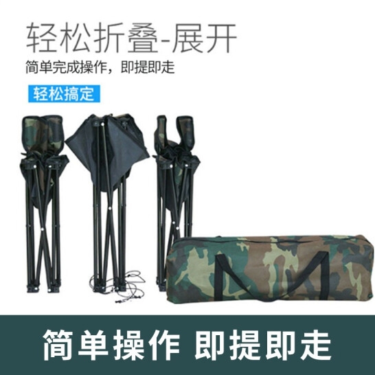 Maki zaza 户外折叠桌椅三件套 MKZ-015