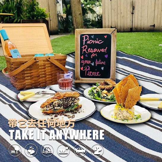 Maki zaza INS风皮拎手野餐垫 MKZ-022