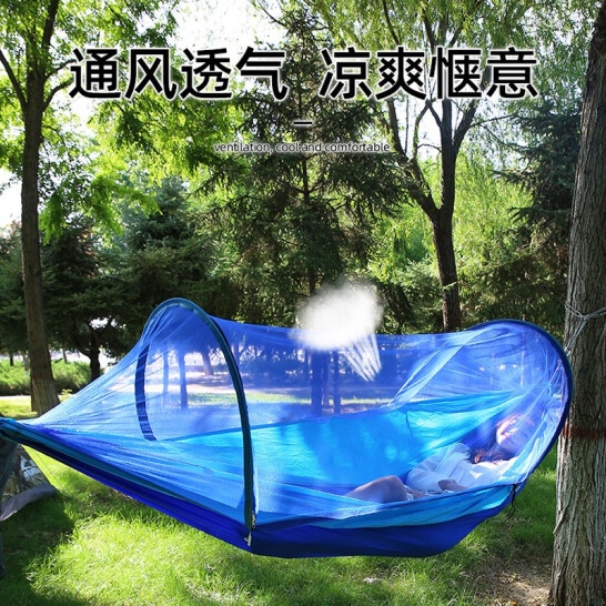 Maki zaza 自动速开防蚊双人吊床 MKZ-028