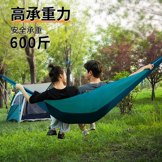 Maki zaza 降落伞布便携双人吊床 MKZ-029