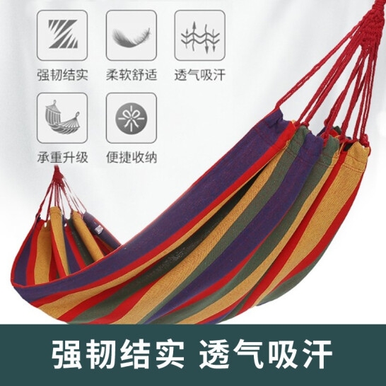 Maki zaza 单人帆布加厚...