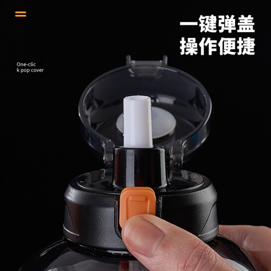 Maki zaza 运动健身吨吨壶 MKZ-024