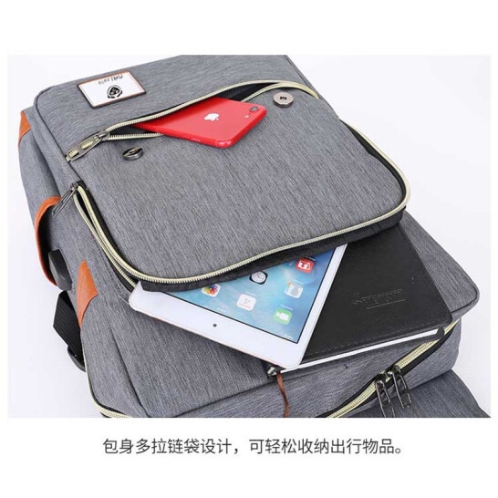 Maki zaza 韩版USB休闲双肩包 MKZ-B001