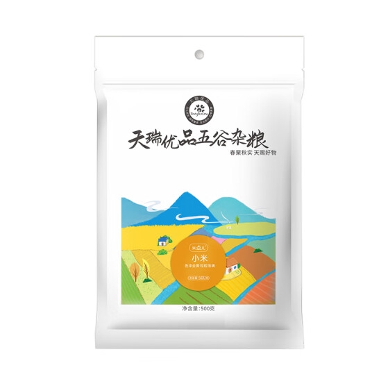 天瑞优品小米500克*2包