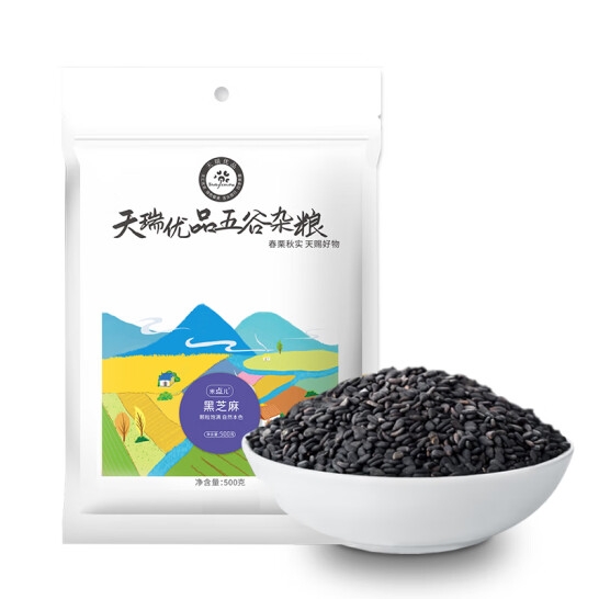 天瑞优品黑芝麻500克*2包