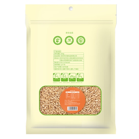 天瑞优品燕麦350G*4包