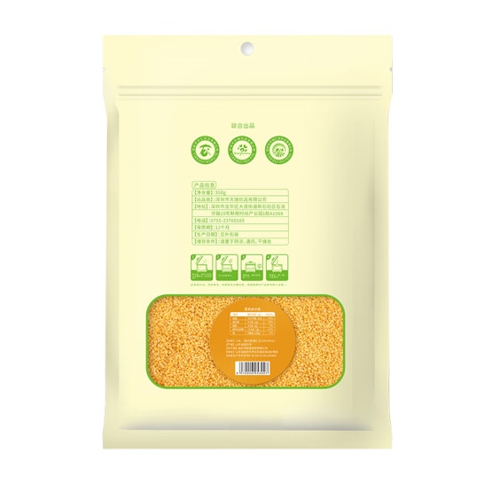 天瑞优品小米350G*4包