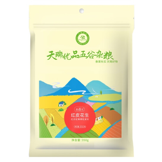天瑞优品花生米350G*4包