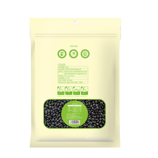 天瑞优品黑豆350G*4包