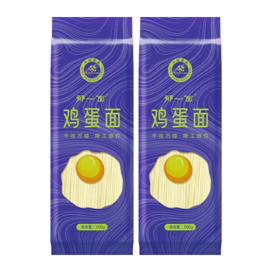 那一面 鸡蛋面900克*2袋