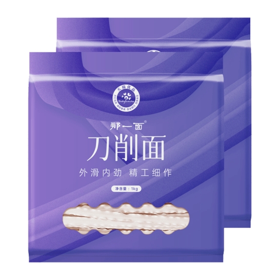 那一面 刀削面1000克*2袋