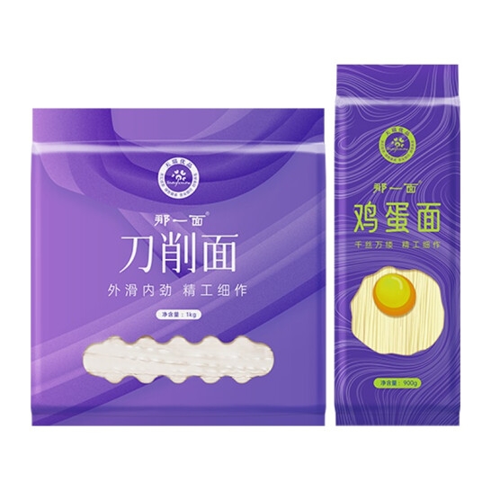 那一面 面条组合A款 鸡蛋面900克*1袋 +刀削面1000克*1袋
