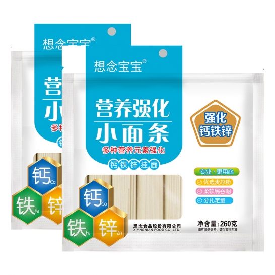 想念 宝宝营养强化小面条（钙铁挂...