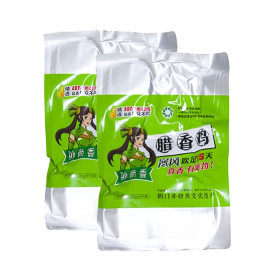 孙尚香 腊香鸡450g铝箔x2袋装