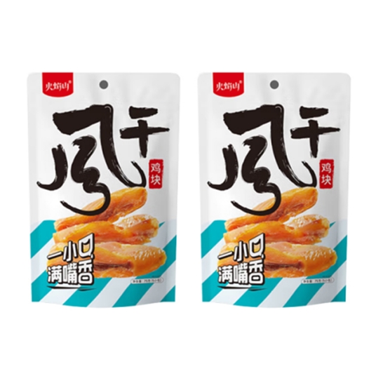 火焰山 风干鸡块75g自立袋x2袋