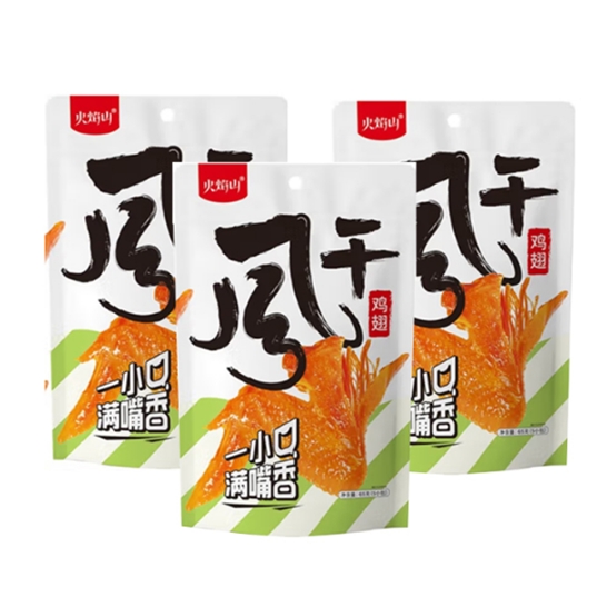 火焰山 风干鸡翅65g自立袋x3...