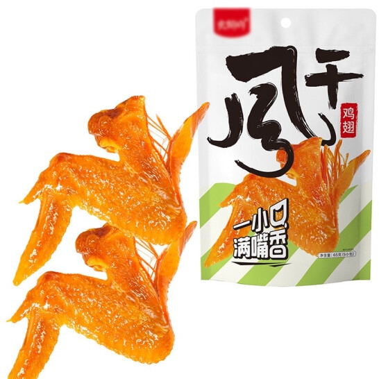 火焰山 风干鸡翅65g自立袋x3袋