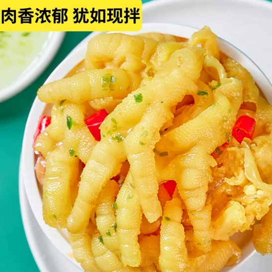 逗嘴 208g谜汁凤爪*1盒装（青柠味）