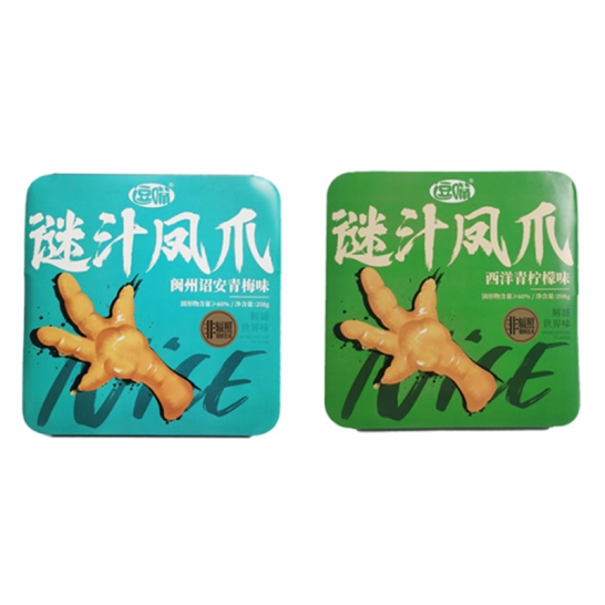 逗嘴 208g谜汁凤爪*2盒装（青梅、青柠）