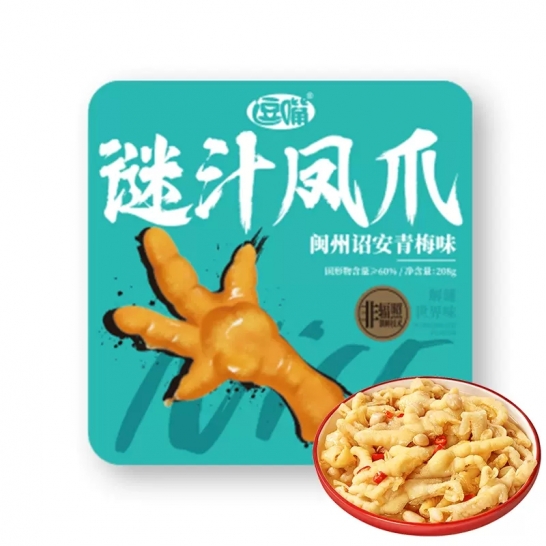 逗嘴 208g谜汁凤爪*2盒装（青梅、青柠）