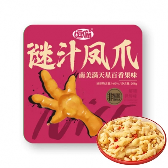 逗嘴 208g谜汁凤爪*2盒装（青梅、百香果味）