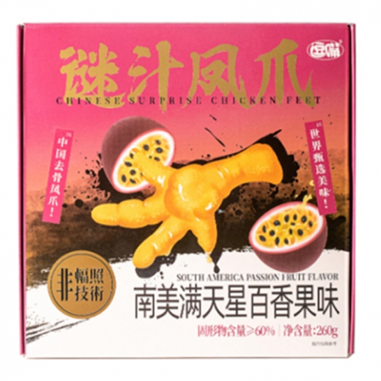 逗嘴 260g谜汁凤爪*1盒装（百香果味）