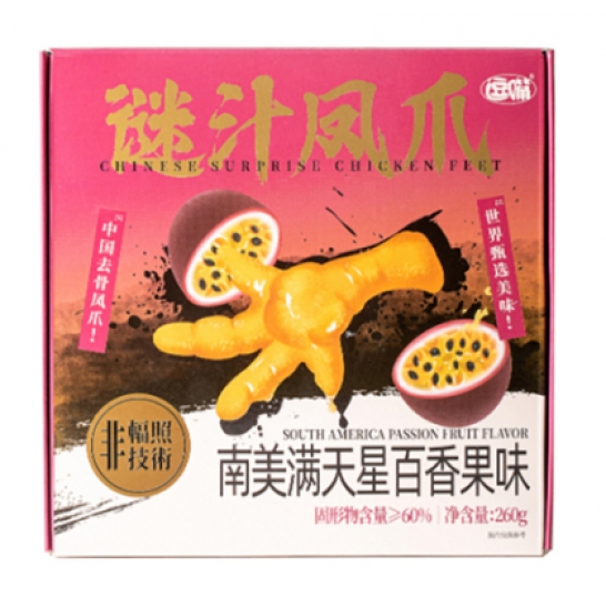 逗嘴 260g谜汁凤爪*2盒装（...