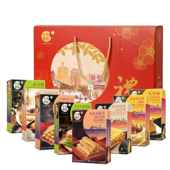 十月初五 1.315kg招财纳福...