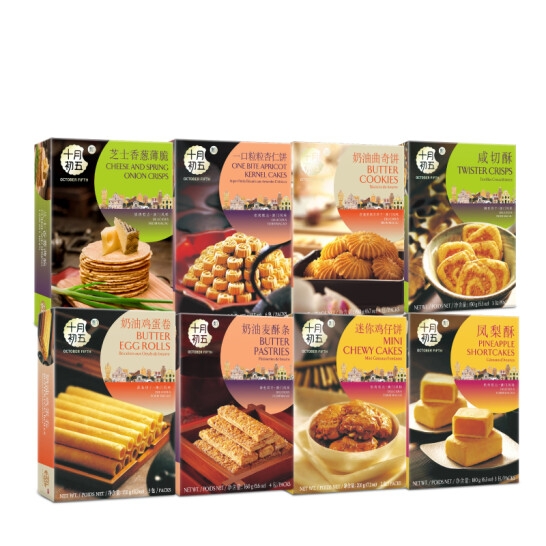 十月初五 1.315kg招财纳福礼盒