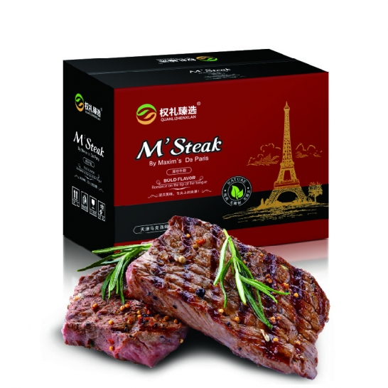 权礼臻选牛排卡 M'STEAK原切牛排298型