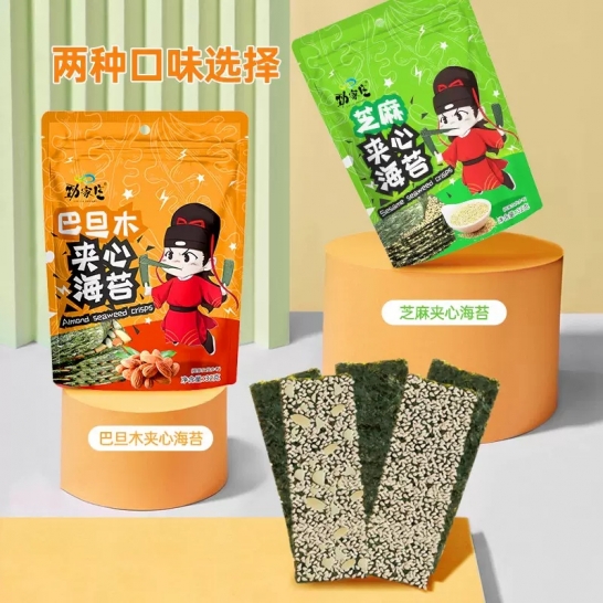 劲家庄 夹心海苔巴旦木32克x10包装(整片)
