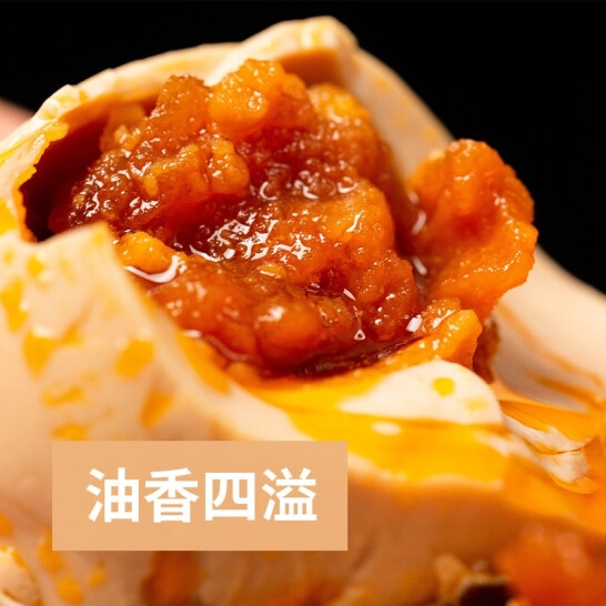 香丹 烤鸭蛋60克x20枚