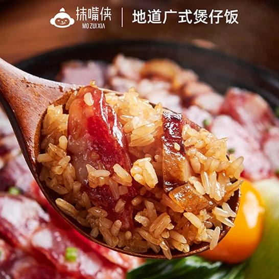 抹嘴侠 广式腊味三宝煲仔饭233.4g/3盒装