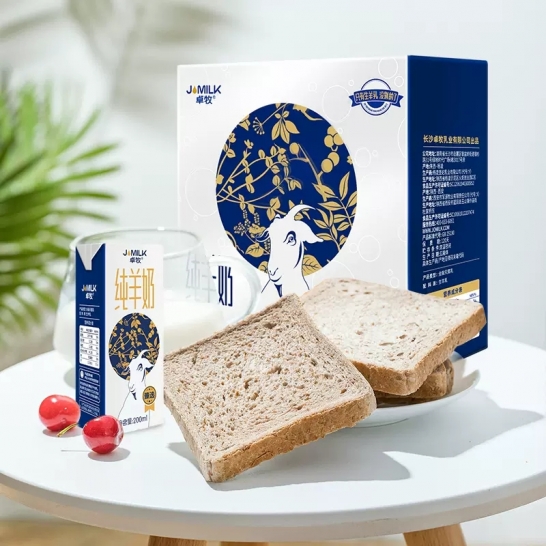 卓牧 臻选纯羊奶 10*200m...