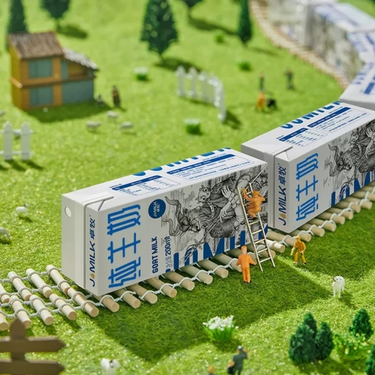 卓牧 纯羊奶 10*200ml