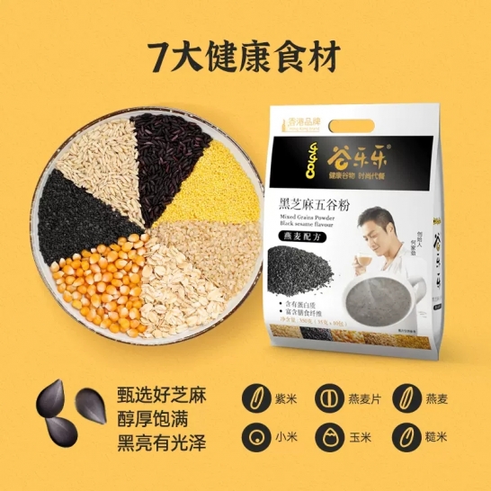 劲家庄 黑芝麻五谷粉350克*1