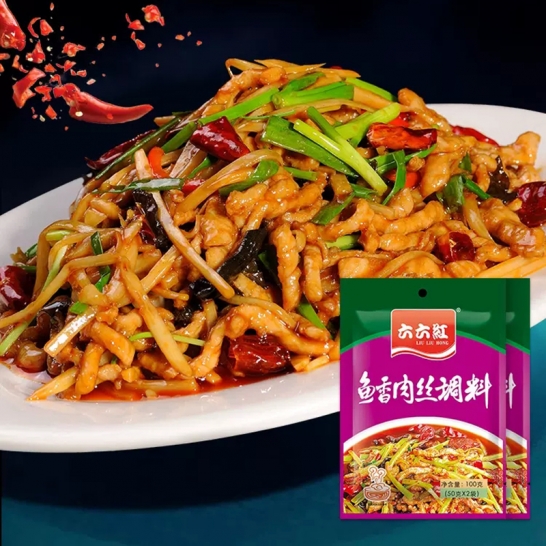 六六红 鱼香肉丝调料100gx2