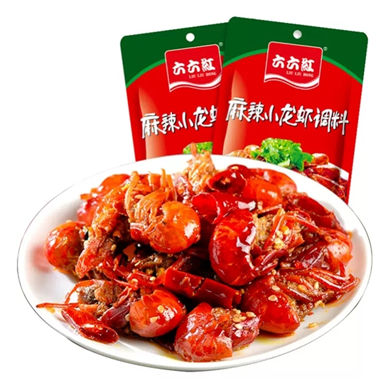 六六红 麻辣小龙虾调料150gx2