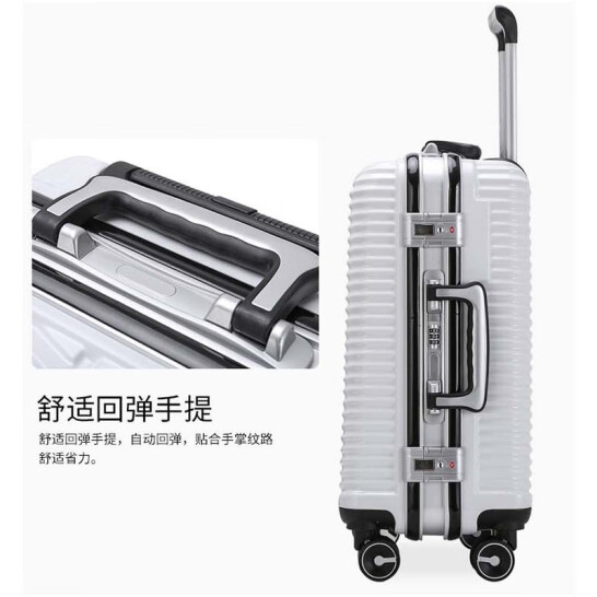 Maki zaza 时尚铝框拉杆箱24寸 MKZ-8060（银色）/MKZ-8060 A（玫瑰金）