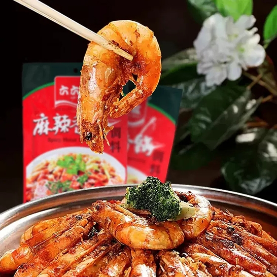 六六红 麻辣香锅调料200gx2