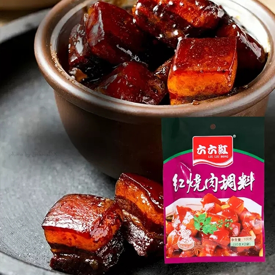 六六红 红烧肉调料100gx3