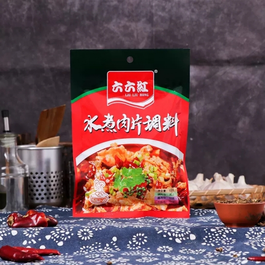 六六红 水煮肉片调料100gx3
