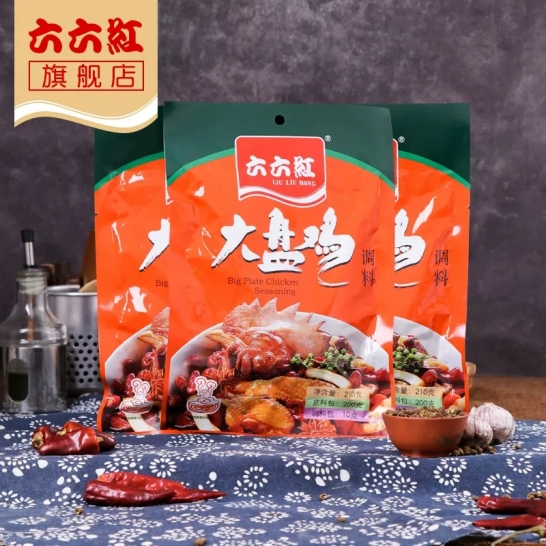 六六红 大盘鸡调料210gx3